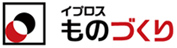 バナーリンク：イプロス ものづくり