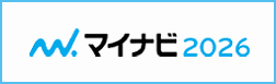 バナーリンク：マイナビ2026