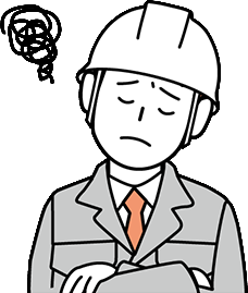 こんなお悩みありませんか？